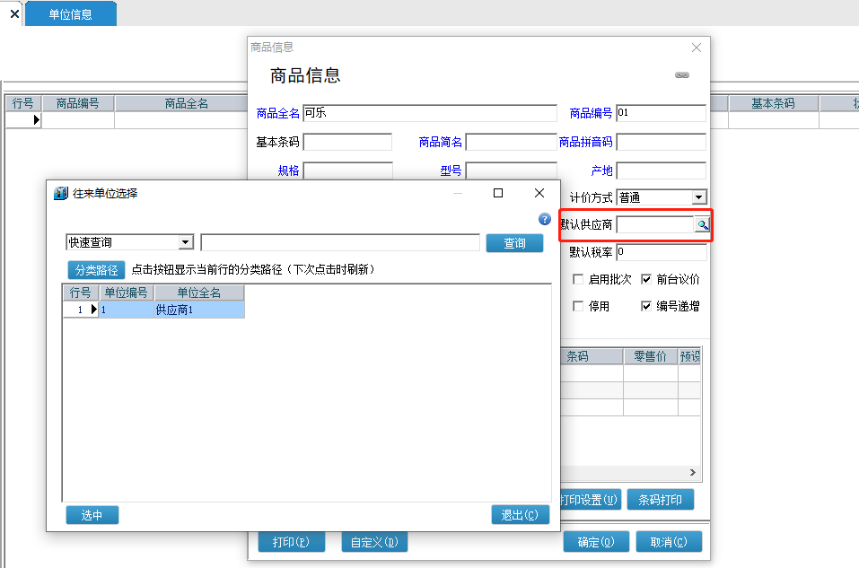 图一.png