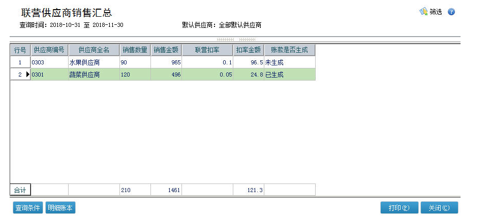 图四.png