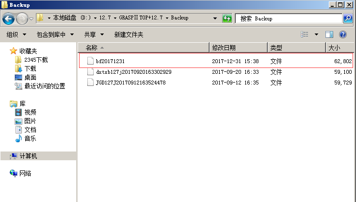 1672211285194749.png 图二.png