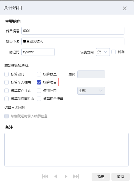 图三.png