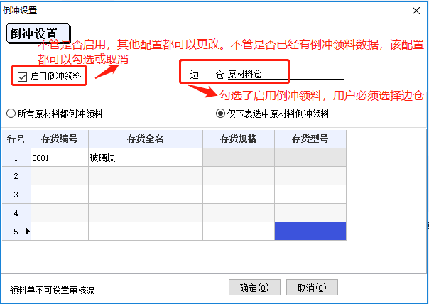 图四.png