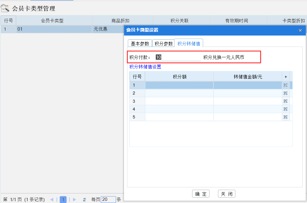 1680244215184444.png 图一.png