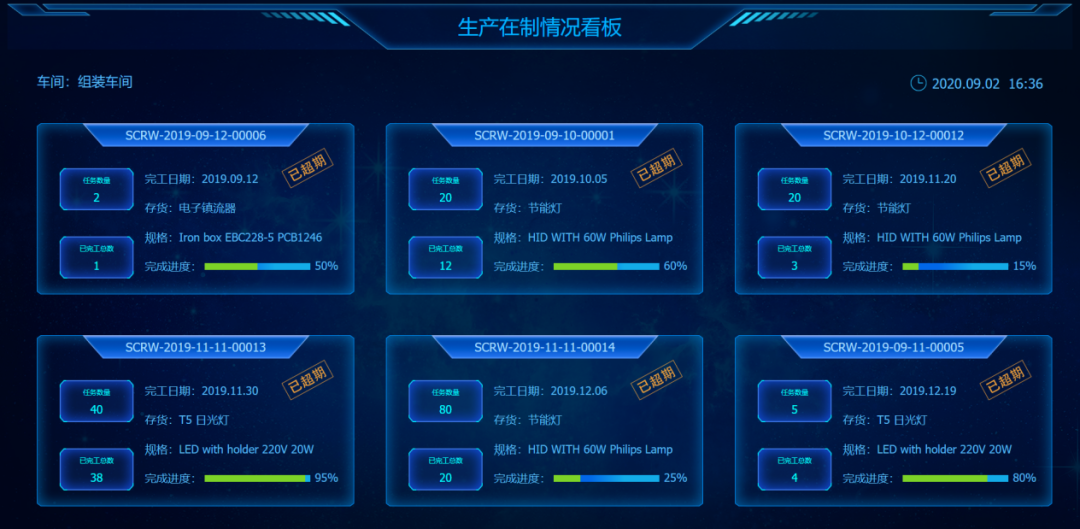 1680575654136255.png 图四.png
