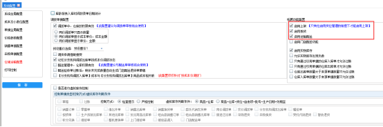图一.png