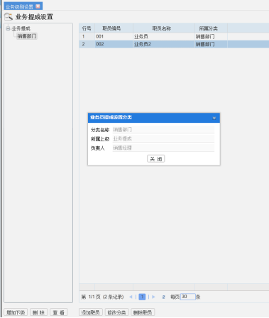 1683610673242115.png 图一.png