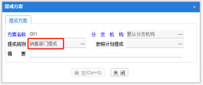 1683610683136742.png 图三.png