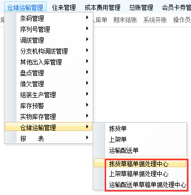 1684119063144201.png 图五.png