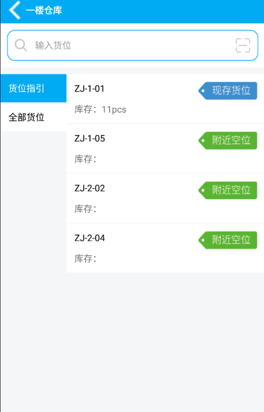 1684913576154822.png 图四.png