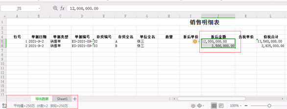 1685069959173679.png 图一.png