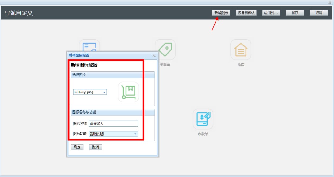 1687243294635974.png 图七.png