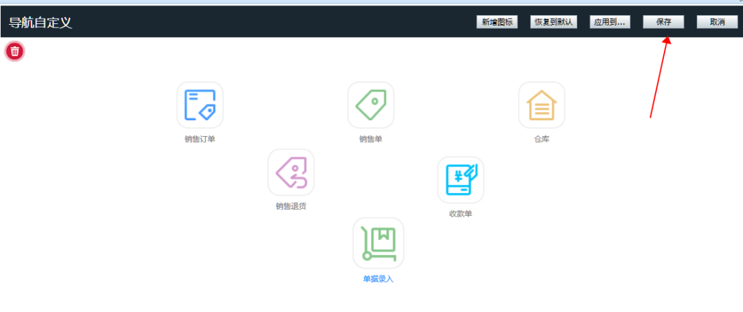 1687243303224118.png 图八.png