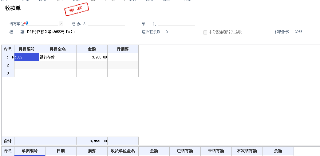 1687835282877691.png 图九.png