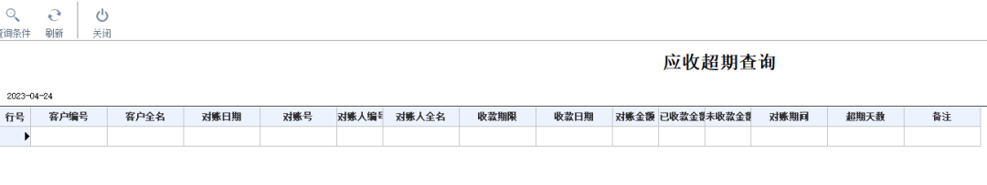1687835288753151.png 图10.png