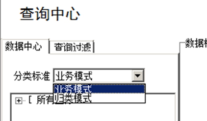 图三.png