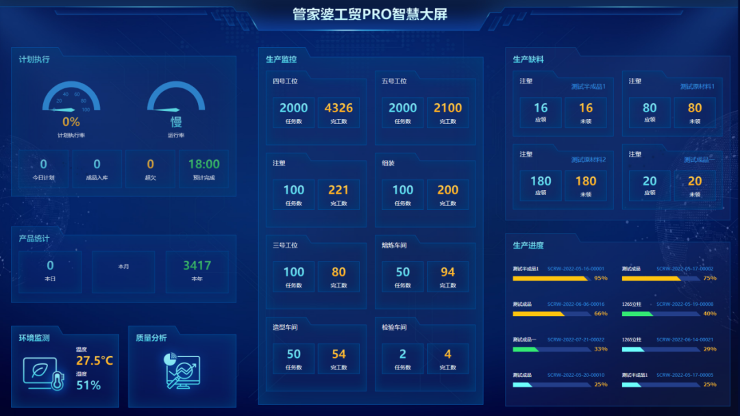 图五.png