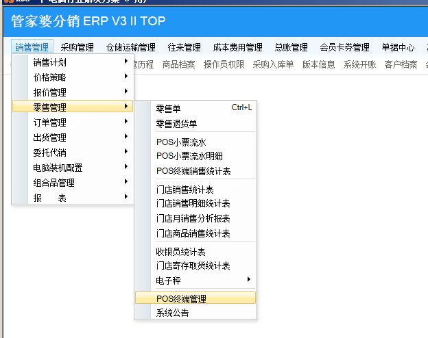 图二.png