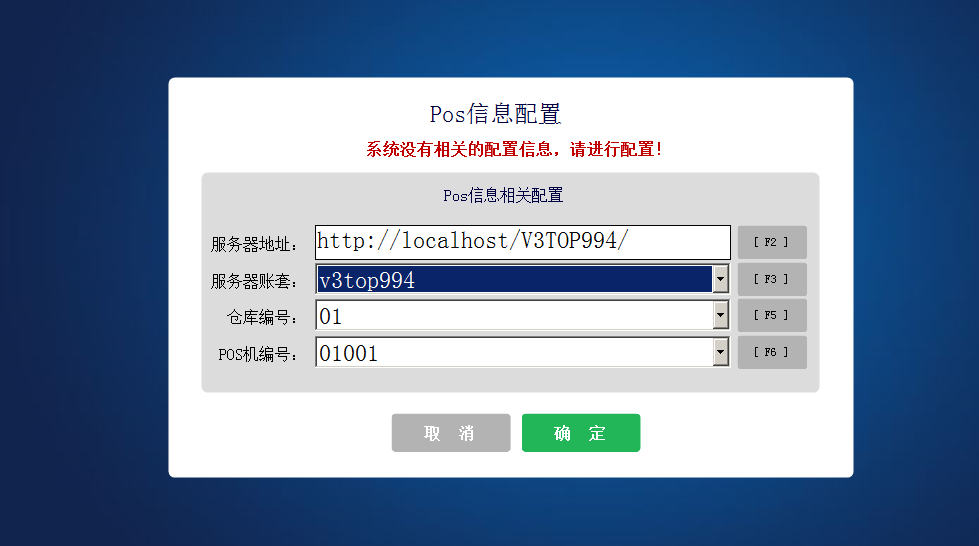 图五.png