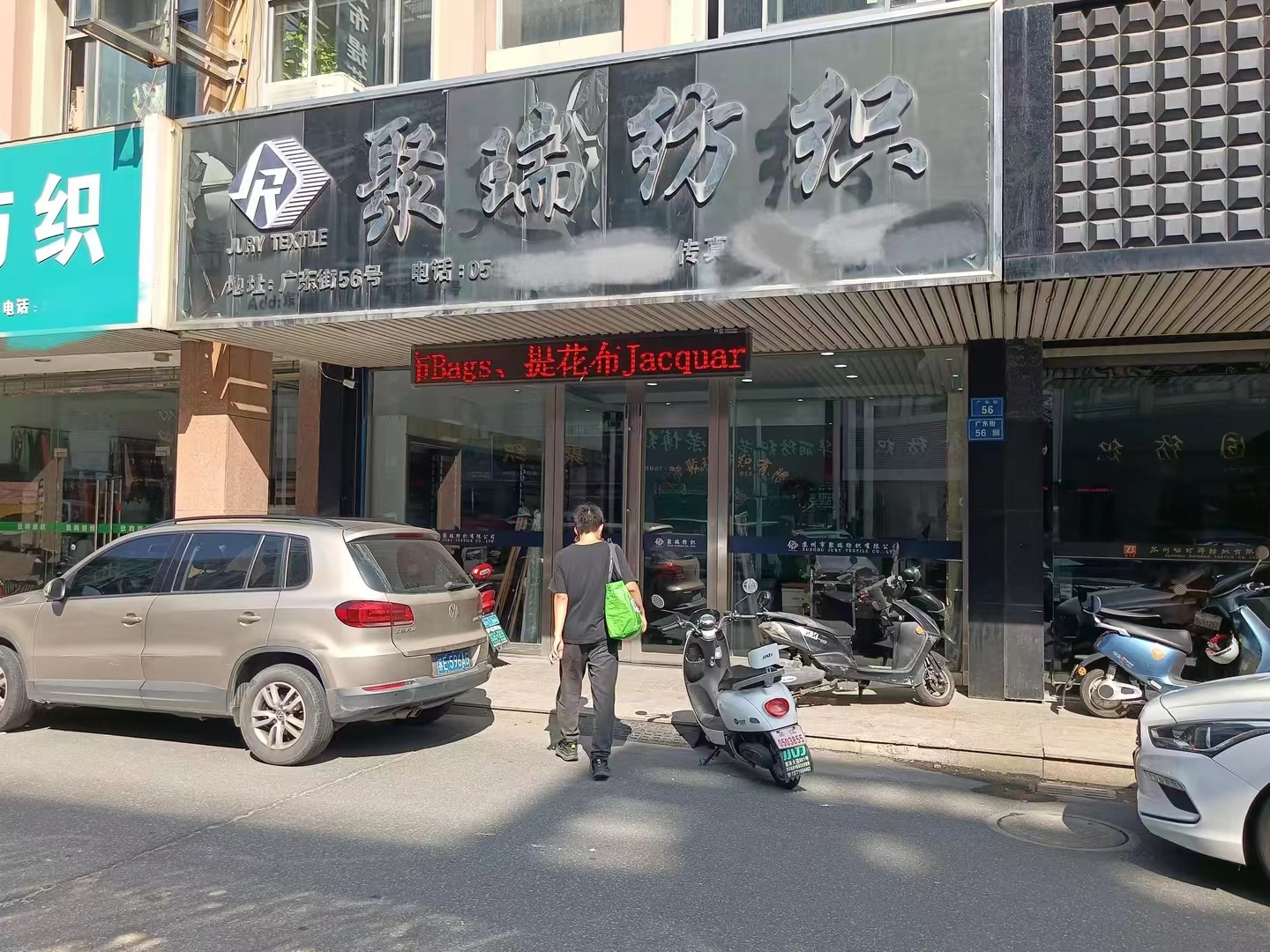 a041bba4eaaf40904a4c4a7714e5677.jpg
