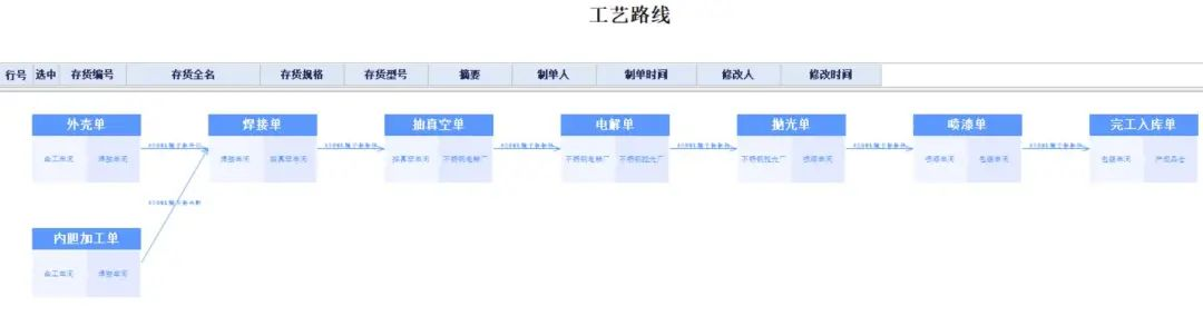 图二.png