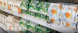 管家婆软件/简单3招/让巡店管理更轻松智能