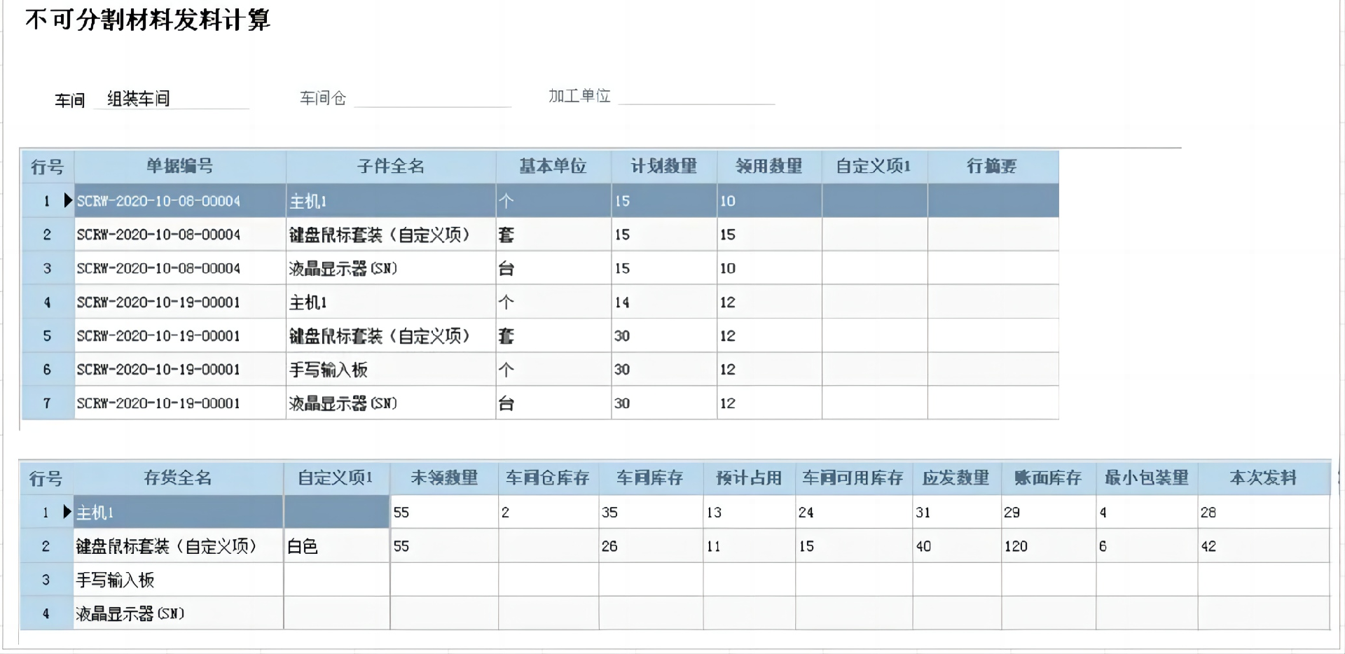 图一.png