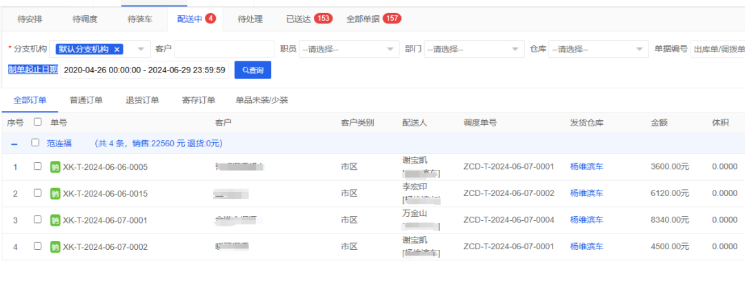 图一.png
