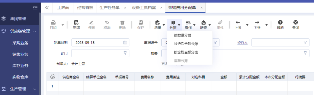 图一.png