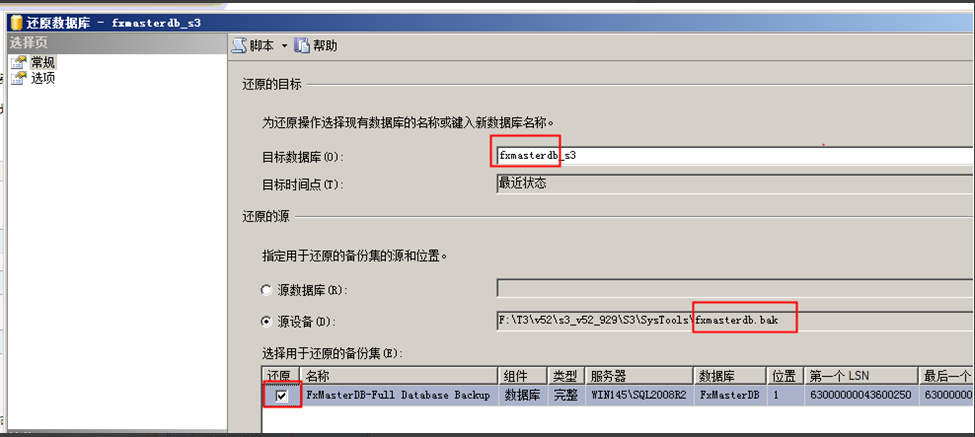 图一.png