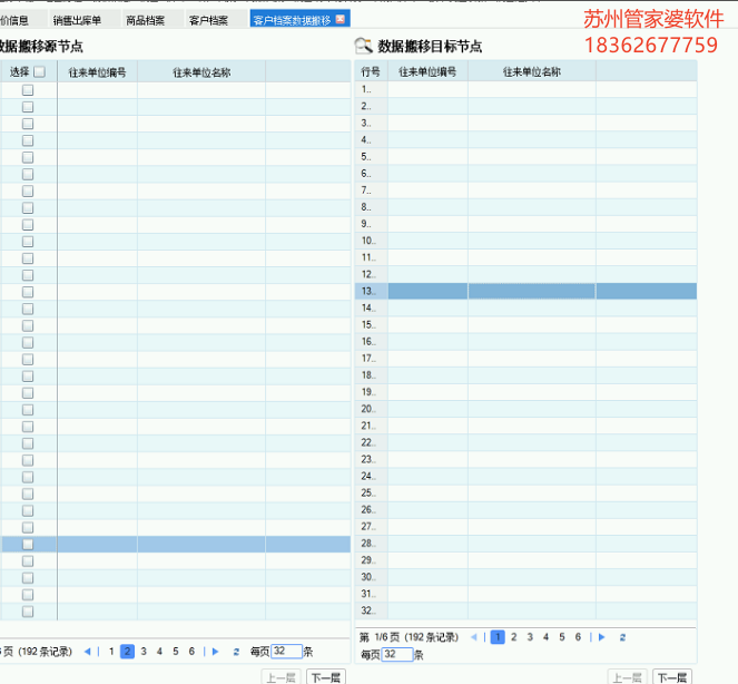 图一.png