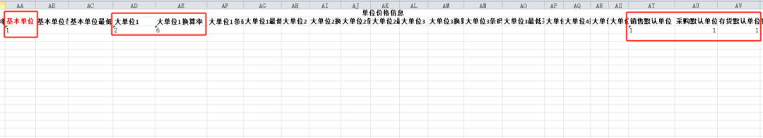 图五.png