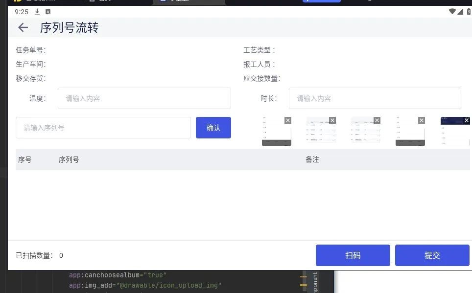 图五.jpg