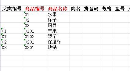 图四.jpg