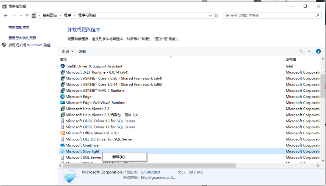 图四.png