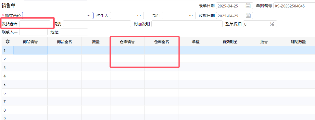 图四.png