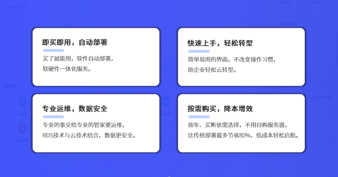 图四.png