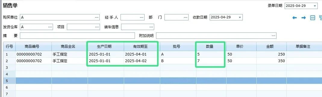 图四.jpg