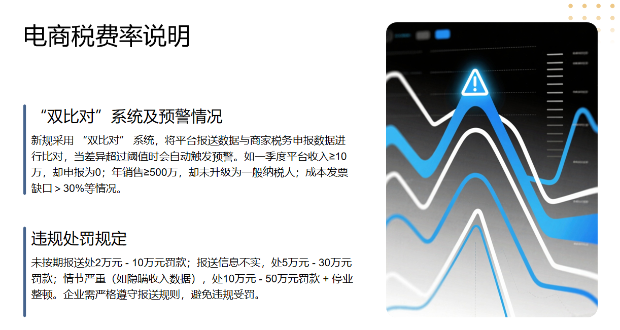 图一.png