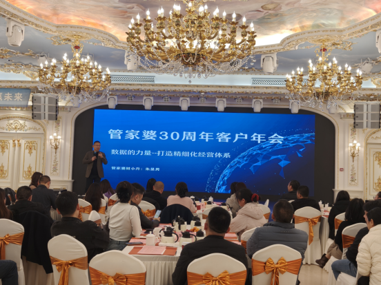 图8.png