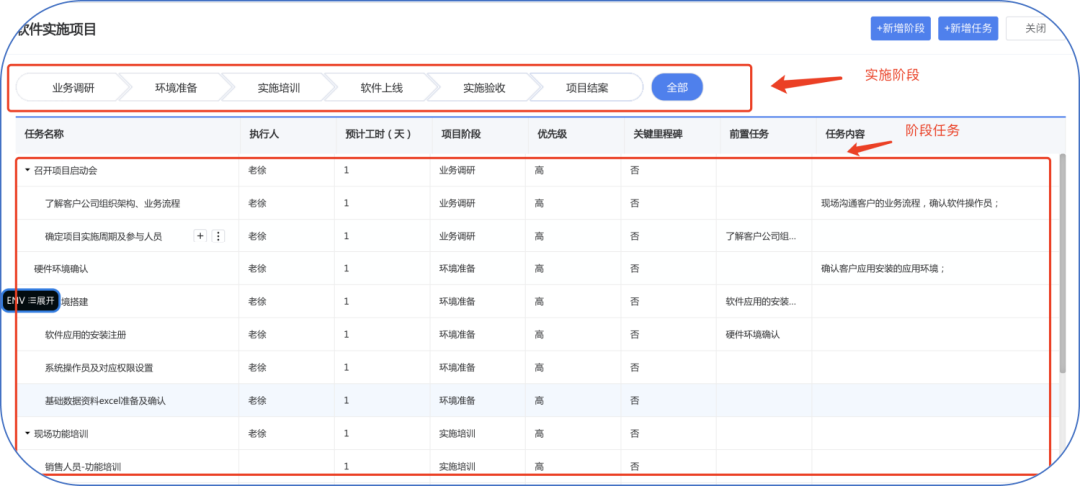 图一.png